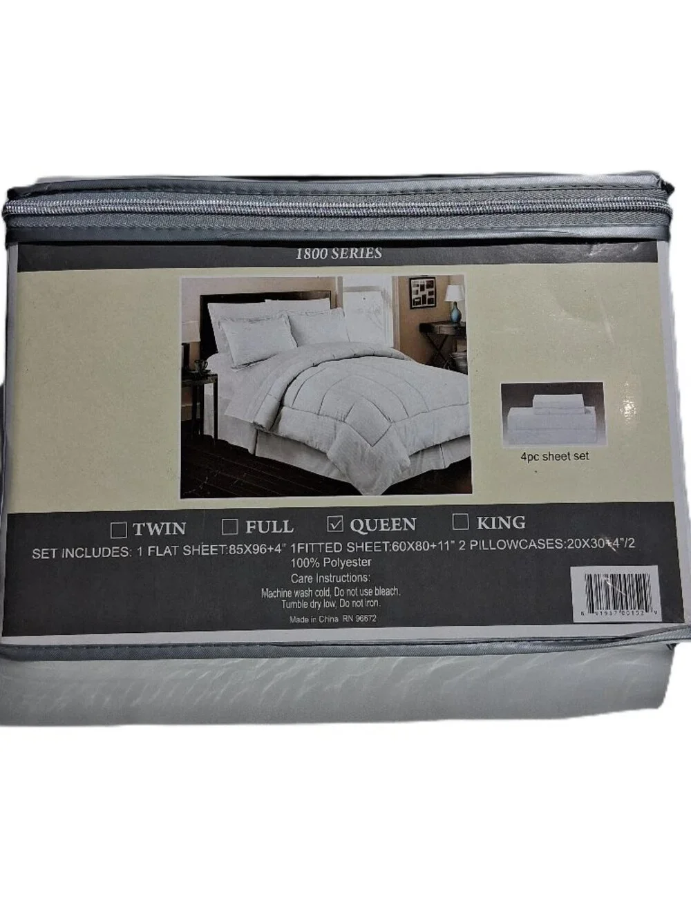 Embossed Stripe Sheet Set  QUEEN  White  Flat/Fitted/2 Pillowcases  NEW
